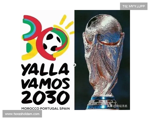 国际足联正式确认2026世界杯将启用半自动越位技术提升判罚精度
