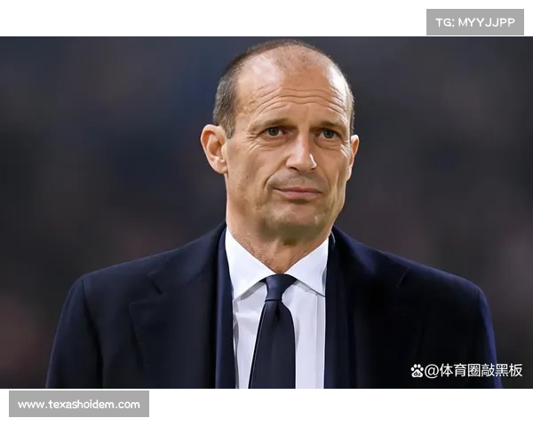 阿莱格里严苛防守哲学深度解析米兰稳固体系背后的战术智慧