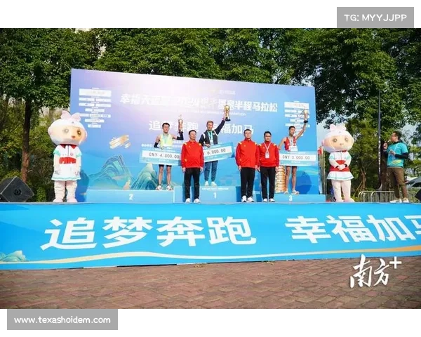 恩平志愿者微笑服务全运赛事，专业培训获协会点赞