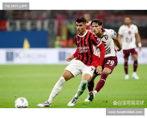 米兰双雄经历客场月艰难赛程,球员需适应临时主场作战环境