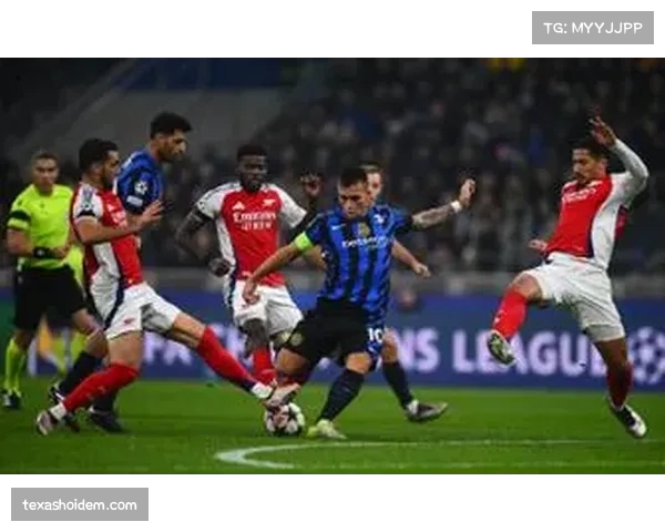 欧冠四分之一决赛首回合:国际米兰1-0小胜阿森纳,恰尔汗奥卢点射制胜 欧冠四分之一决赛首回合:国际米兰1-0小胜阿森纳,恰尔汗奥卢点射制胜